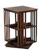 Bookcase Brown 44x44x72cm