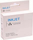 Συμβατό Μελάνι Εκτυπωτή InkJet HP 130ml Ματζέντα 1τμχ