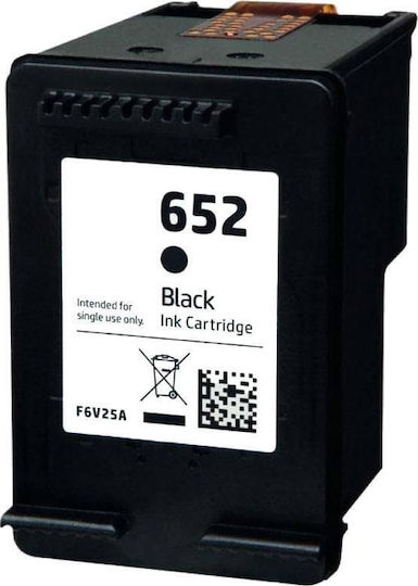 Premium Συμβατό Μελάνι Εκτυπωτή InkJet HP 18ml Μαύρο 1τμχ