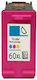 Compatible Inkjet Printer Ink Cartridge HP Multiple (Color) 1 Piece