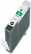 Cartuș de cerneală compatibil Canon Bci-6 9473a002 verde