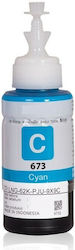 C13T67324A Compatible Epson Cyan Ink