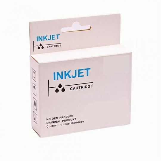 Eco Compatible Inkjet Printer Ink Epson Cyan 1pcs