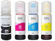 Epson 70ml