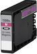 Compatible Inkjet Printer Ink Canon Magenta 1pcs
