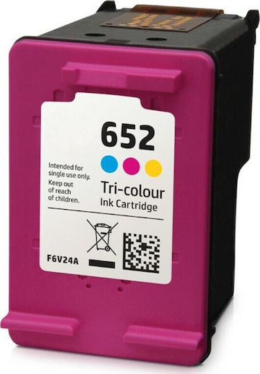 Premium Συμβατό Μελάνι Εκτυπωτή InkJet HP 13ml Πολλαπλό (Color) 1τμχ