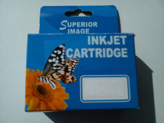 Συμβατό Μελάνι Εκτυπωτή InkJet Olivetti 26ml Μαύρο