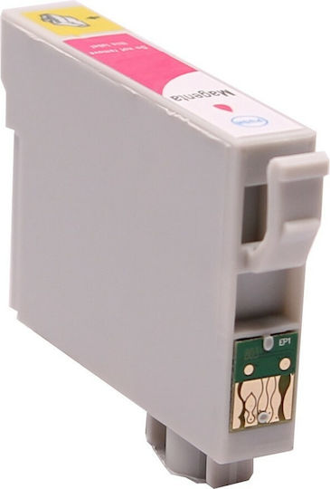 Съвместимо Мастило За Принтер InkJet Epson 15ml Магента 1 Брой