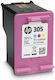 Συμβατό Μελάνι Εκτυπωτή InkJet HP Πολλαπλό (Color) 1τμχ