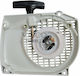 Visco Parts Accesorii de Unelte ΚΧΚ-009