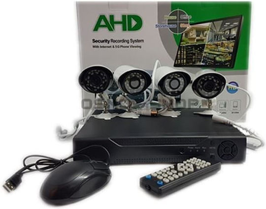 Surveillance System 4 Cameras Wireless Cameras Analog with Recorder DVR & Hard Disk 500GB