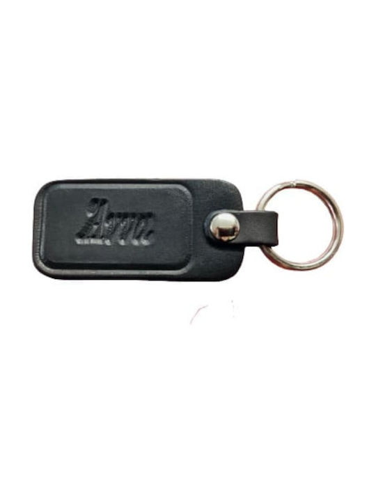 Keychain Piele Negru