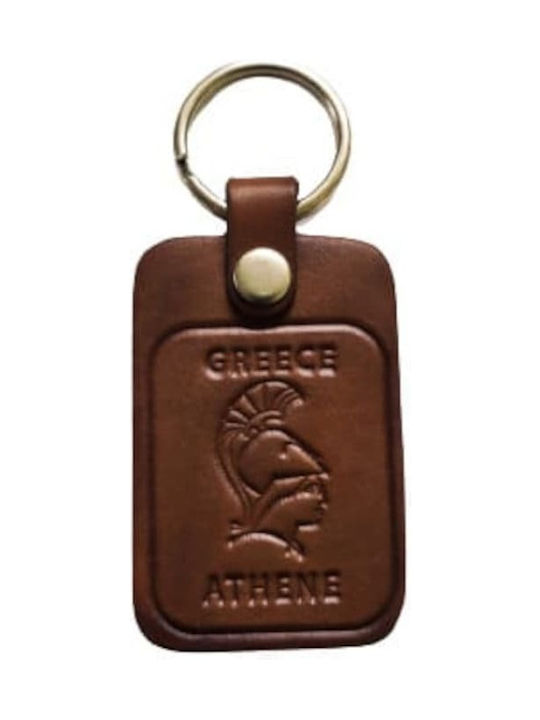 Μπρελόκ Creece-athene Δερμάτινο Καφέ