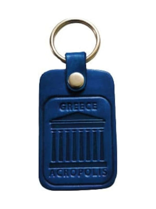 Μπρελόκ Greece Δερμάτινο Μπλε