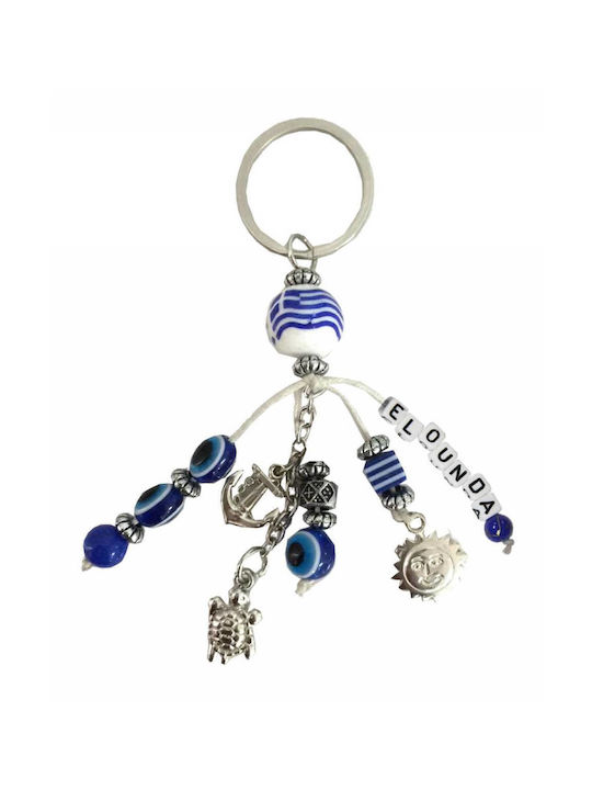 Kostibas Fashion Keychain Kostibas Metallic Eye