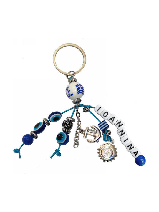 Kostibas Fashion Kostibas Metal Eye Blue Keychain