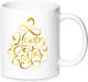 Easter Porcelain Cup
