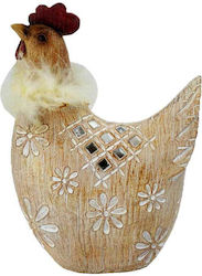24home.gr Huhn Beige 22cm 24home.gr Huhn Beige 22cm