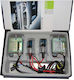 Autoline Lamps Car HB3 Xenon White 35W 2pcs