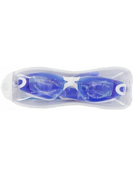 Γυαλιά Κολύμβησης Παιδικά Μπλε