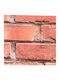 Autocolant Decorativ Perete 1buc 45x200buc