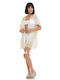 MiandMi Women's Caftan Beachwear Gold/White