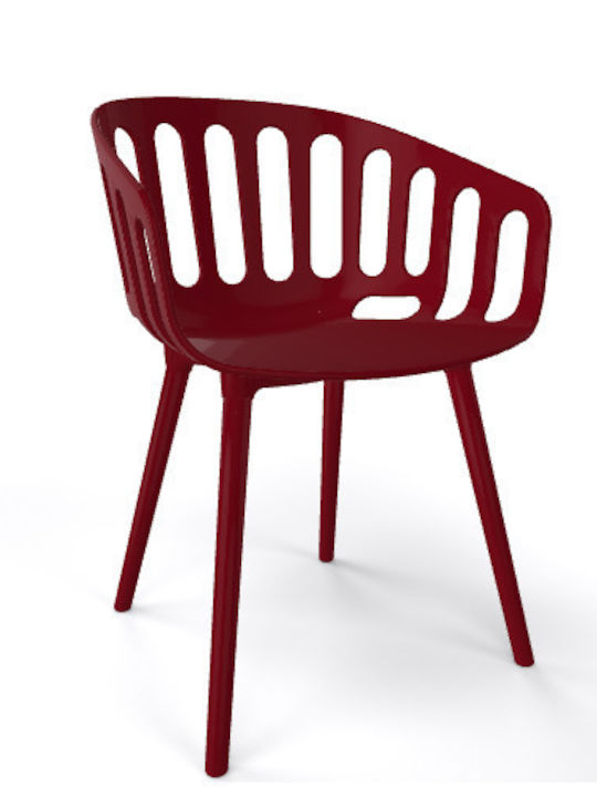Outdoor Chair Polypropylene Basket Burgundy 59x...