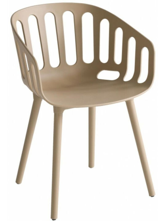 Outdoor Armchair Polypropylene Basket Brown 59x...