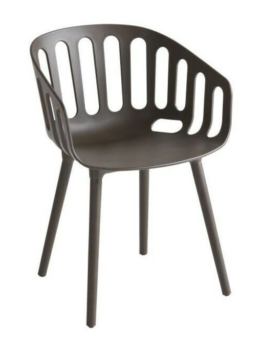 Gaber Outdoor Chair Polypropylene Basket Black ...
