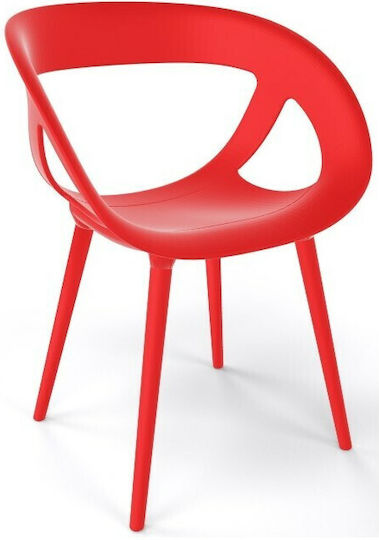 Καρέκλα Moema Red 59x54x79εκ. Καρέκλα Moema Red 59x54x79εκ.