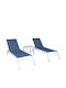 Deckchair Aluminum with Textilene Fabric Blue 3pcs 208x63x31cm.