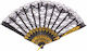 Carnival Fan Black