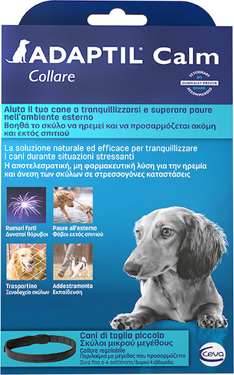 Adaptil Zubehör Hund