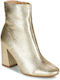 Pedrolyn Damen Stiefeletten Ankle Boots Gold