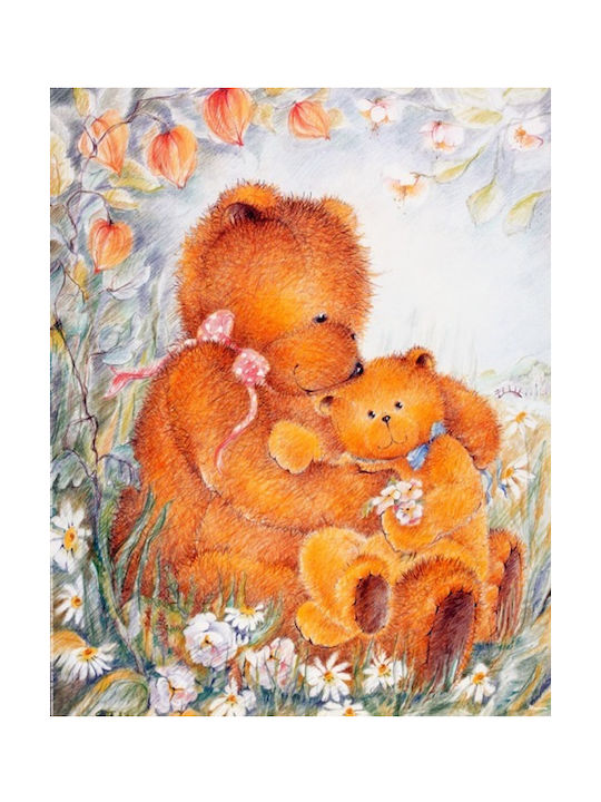 Αφίσα Teddy Bear Love 40x50cm