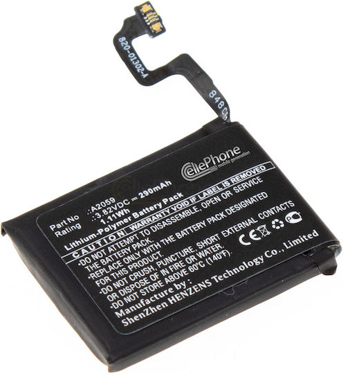 Apple Batterie (Huawei Watch 4 / Watch 4 Pro)