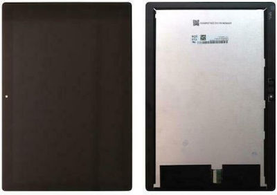 Οθόνη & Μηχανισμός Αφής αντικατάστασης (Lenovo Tab M10)