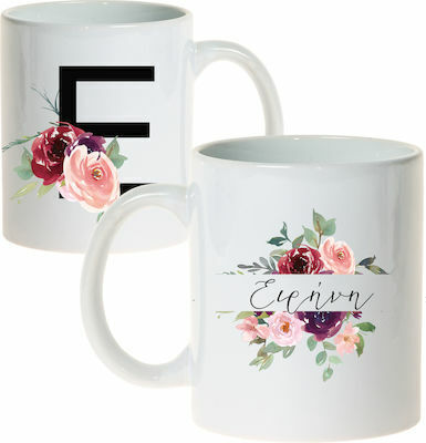 Cană Ceramică Albă 325ml Personalizată