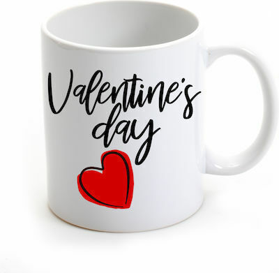 Valentines Day Κούπα Κεραμική Λευκή 325ml
