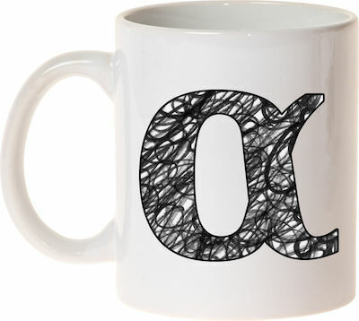 Mug Ceramic White 325ml