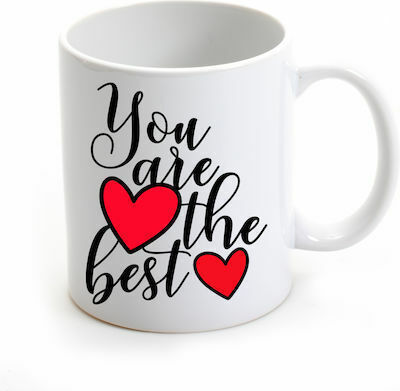 You Mug Ceramic White 325ml