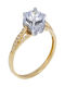 Single Stone from Gold 14K