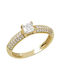 Savvidis Single Stone from Gold 14K