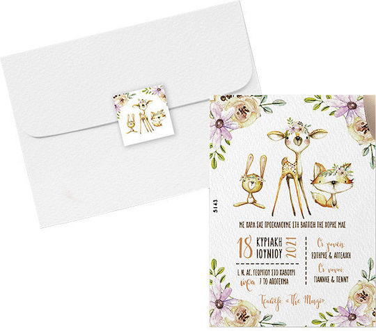 LiebeQueen Invitație de Botez Animăluțe cu Plic
