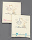 Christening Oilcloths Set Ecru with Animals Theme