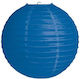 Creative Converting Hängendes Ornament für Party in Marineblauer Farbe