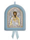 SilverBrand.gr Saint Icon Kids Talisman with Jesus Christ made of Silver 1311528 BOY