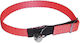 Cat Collar 30cm