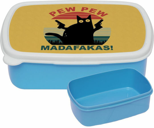 Koupakoupa Pew Pew Madafakas Кутия за обяд Пластмаса Син 18x13см 1бр