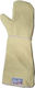 Gloves for Work Beige